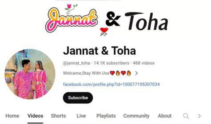 Jannat Toha Jannat Toha